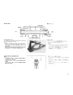 Предварительный просмотр 76 страницы HRC '92-RS125R Owner'S Manual