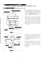 Предварительный просмотр 9 страницы HRS 176-7317 Instruction Manual