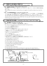 Предварительный просмотр 8 страницы HRS 550-0304-2 Instruction Manual