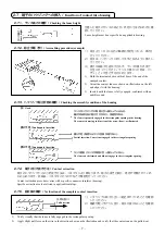 Preview for 11 page of HRS 550-0304-2 Instruction Manual