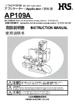 HRS AP109A Instruction Manual preview