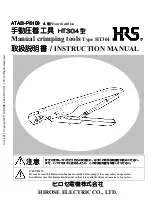 Preview for 1 page of HRS ATAD-P0109 Instruction Manual