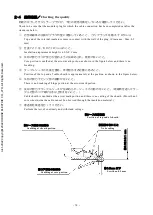 Предварительный просмотр 13 страницы HRS CL902-2205-0 Instruction Manual