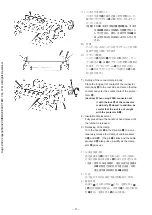 Preview for 17 page of HRS FX2B-GPA Instruction Manual