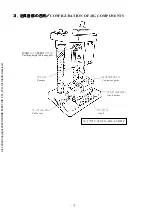 Preview for 6 page of HRS GT32-10S-6/CR-MP Instruction Manual