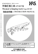 HRS HT307 Instruction Manual preview