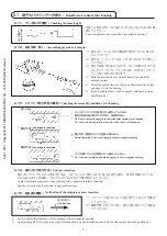 Preview for 11 page of HRS HT307 Instruction Manual