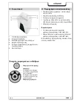 Preview for 145 page of HSM Securio B22 Operating Instructions Manual