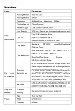 Preview for 4 page of HSPos 58MM User Manual