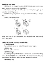 Preview for 6 page of HSPos 58MM User Manual