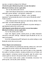 Preview for 8 page of HSPos 58MM User Manual