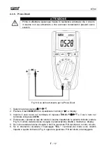 Предварительный просмотр 15 страницы HT HT60 User Manual