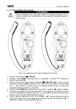 Предварительный просмотр 14 страницы HT HT9014 User Manual