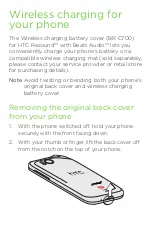 Предварительный просмотр 3 страницы HTC BR C700 Quick Manual