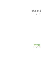 HTC BRC 540 User Manual предпросмотр