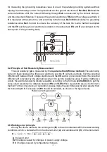 Preview for 10 page of HTC CE-8201 Manual