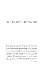 Предварительный просмотр 1 страницы HTC Desire 650 dual sim Quick Start Manual