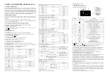 HTC DM-86 User Manual предпросмотр