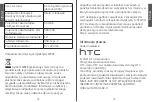 Preview for 10 page of HTC E-mo1 Quick Start Manual