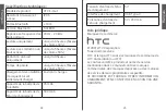 Preview for 13 page of HTC E-mo1 Quick Start Manual