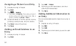 Preview for 58 page of HTC EVO WiMAX ISW11HT Basic Manual