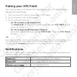 Preview for 5 page of HTC Fetch User Manual