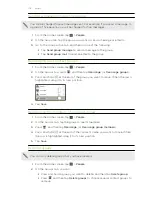Предварительный просмотр 103 страницы HTC Hero S User Manual
