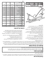 Предварительный просмотр 11 страницы HTC HGP-10 Assembly Instructions Manual