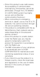 Preview for 15 page of HTC HTV33 Basic Manual