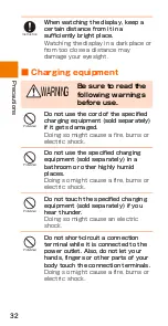 Preview for 34 page of HTC HTV33 Basic Manual