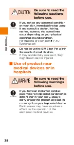 Preview for 40 page of HTC HTV33 Basic Manual