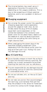 Preview for 52 page of HTC HTV33 Basic Manual