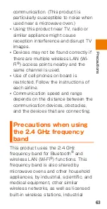 Preview for 65 page of HTC HTV33 Basic Manual