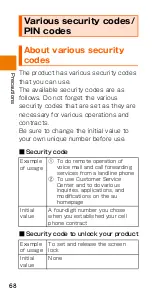 Preview for 70 page of HTC HTV33 Basic Manual