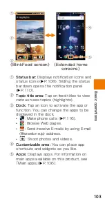 Preview for 105 page of HTC HTV33 Basic Manual