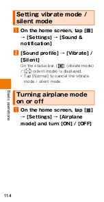 Preview for 116 page of HTC HTV33 Basic Manual