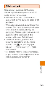 Preview for 145 page of HTC HTV33 Basic Manual