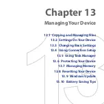 Preview for 251 page of HTC IOLI110 User Manual