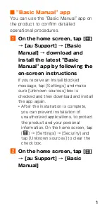 Preview for 3 page of HTC J BATTERFLY HTL23 Basic Manual