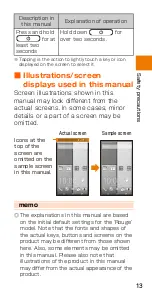 Предварительный просмотр 15 страницы HTC J BATTERFLY HTL23 Basic Manual