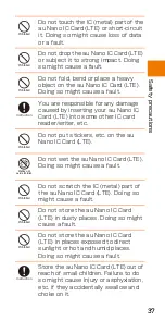 Preview for 39 page of HTC J BATTERFLY HTL23 Basic Manual