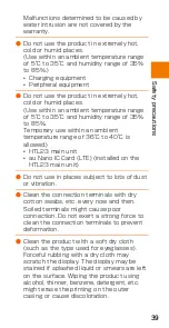 Preview for 41 page of HTC J BATTERFLY HTL23 Basic Manual