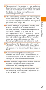 Preview for 45 page of HTC J BATTERFLY HTL23 Basic Manual