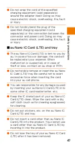 Preview for 49 page of HTC J BATTERFLY HTL23 Basic Manual