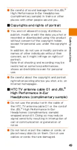 Предварительный просмотр 51 страницы HTC J BATTERFLY HTL23 Basic Manual