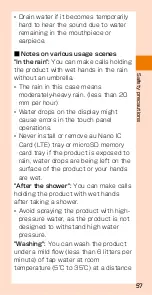 Preview for 59 page of HTC J BATTERFLY HTL23 Basic Manual