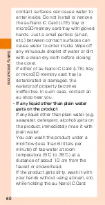 Preview for 62 page of HTC J BATTERFLY HTL23 Basic Manual