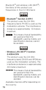 Предварительный просмотр 72 страницы HTC J BATTERFLY HTL23 Basic Manual