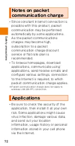 Preview for 74 page of HTC J BATTERFLY HTL23 Basic Manual