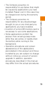 Предварительный просмотр 75 страницы HTC J BATTERFLY HTL23 Basic Manual